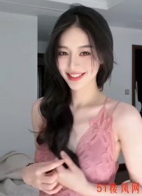 上海静安区高挑身材正点妹妹