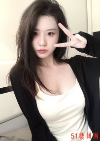 环翠区极品御姐学妹兼职体检感超好