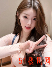 精品必推年轻气质风骚女