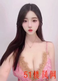 蜀山区大胸妹子口活好，又懂事