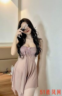 嘉兴-南湖区体验女上位的各种花样 感觉自己在被干