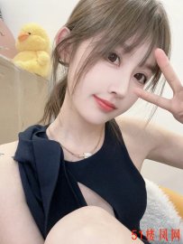 女神级别兼职妹子