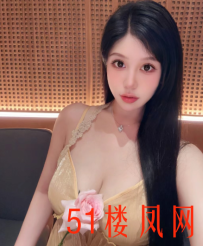 白嫩性感美人