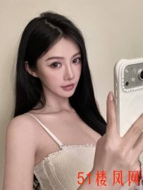 【石家庄】桥西妹子满足我的需求