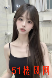 杨浦区极品嫩妹，叫床很好听