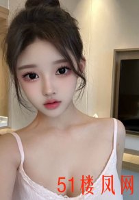 宁波-鄞州区软妹子绝对是好货  非常棒