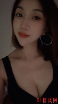新开发口爆妹子一枚