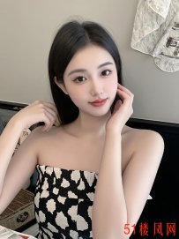 奉贤区性感高挑的魔都美女