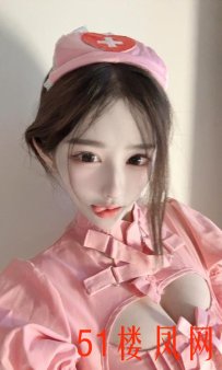 【上海】此妹子情趣诱惑非常尽性