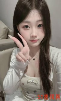 宁波鄞州妹妹三点粉木耳