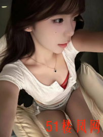 【杨浦区】这么清纯的妹子，搞两次才够爽