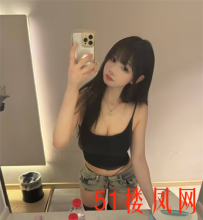 宝山区嫩妹相当主动，心满意足交货