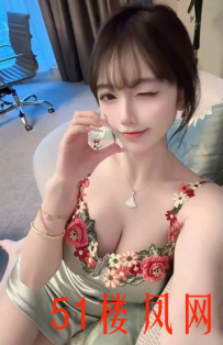 杨浦区热情嫩妹，鲍鱼粉嫩多汁