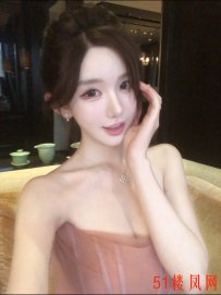 盐城市亭湖区紧致尤物让人意犹未尽