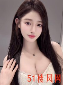 普陀妹子胸大屁股翘  口活贼棒