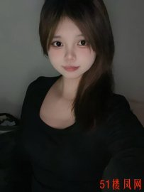 松江区兼职高颜值骚货淫水直流
