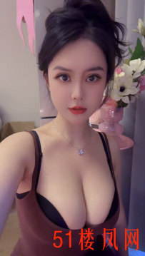 成都市-青羊区波霸御姐真是迷人的小妖精