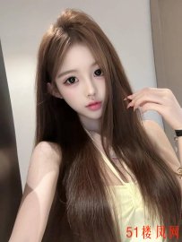 烟台芝罘刚出来做的小辣妹分享