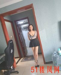 风骚服务少妇
