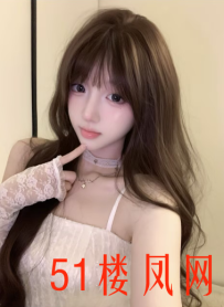 武侯区小妹鲍鱼紧水多，而且特别乖